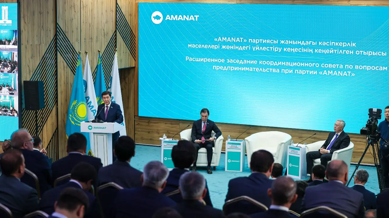 Представители крупного бизнеса пополнили ряды партии AMANAT