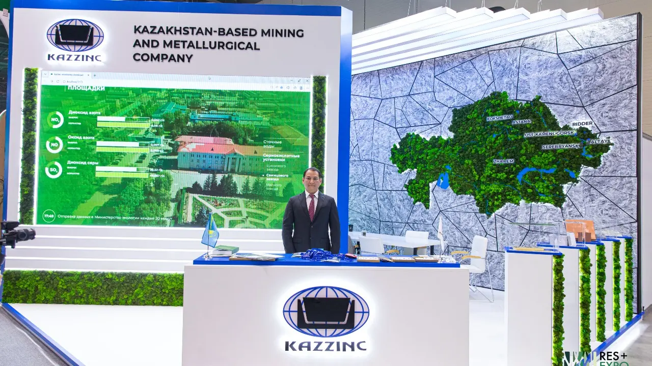 В Казахстане прошёл первый Региональный экологический саммит