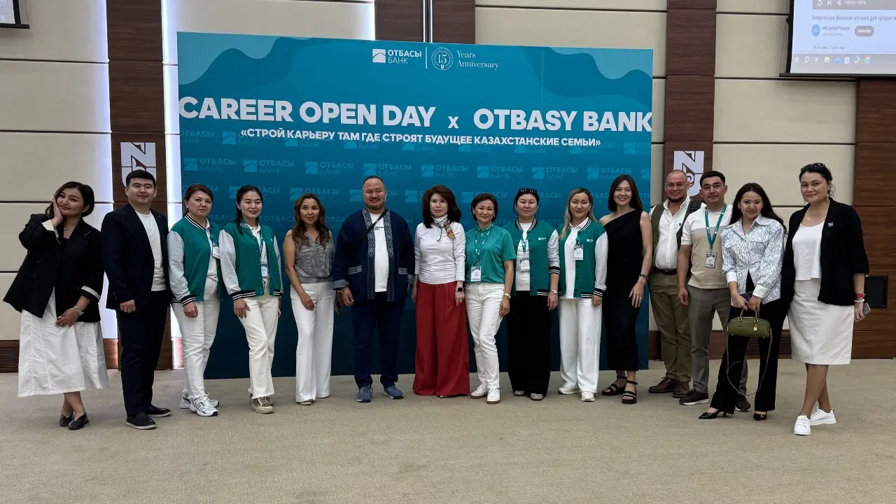 Фото АО "Отбасы банк"