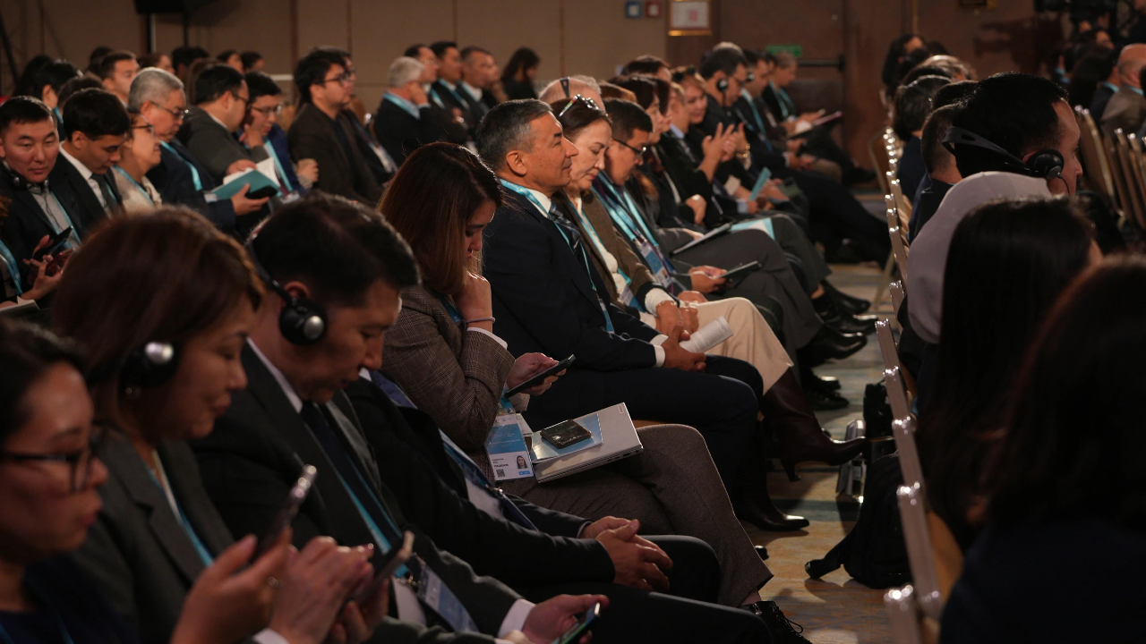 Фото Astana International Forum