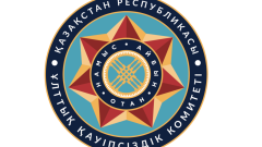 Глава департамента КНБ сменился в Мангистау