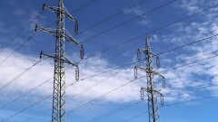 Новые тарифы на электроэнергию в Казахстане: сколько потребителям придётся платить за свет