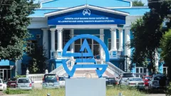 Алматинскому заводу тяжёлого машиностроения через суд вернули более 94 нежилых помещений
