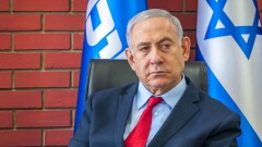 Международный уголовный суд выдал ордер на арест Нетаньяху