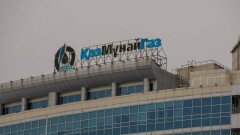 Глава КМГ об угрозах гендиректора Озенмунайгаза: Обижали его сотрудников, заступился за людей
