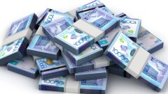 ТОО "Казфосфат" вернули налоговую переплату в 1,9 млрд тенге
