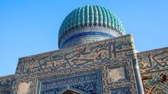 Как придание особого статуса может способствовать развитию Туркестана