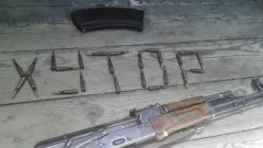 Подсудимый по делу Шерзата отказался объяснить, зачем опубликовал фото с надписью "Хутор"