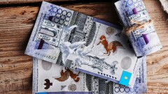 Кто получит около 17 тысяч тенге ко Дню Республики в Астане