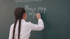 Школьники Астаны начнут учебный год 1 сентября, несмотря на проведение Всемирных игр кочевников