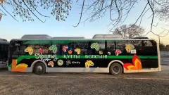 Городские автобусы украсили к Наурызу в Алматы