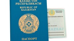 Казахстанцу пришлось судиться с "Правительством для граждан", чтобы взять фамилию приёмного отца