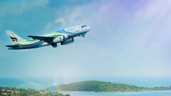 Оман возобновит прямое авиасообщение с Казахстаном