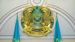Вопрос снят с повестки: менять герб в Казахстане пока не планируют