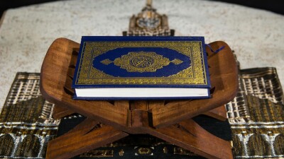 Казахстанца, показавшего "особняк имама Астаны", наказали за клевету
