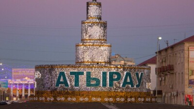 Границы Атырауской области могут измениться
