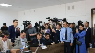 Дело Шерзата: суд наказал сотрудников, из-за которых зрители трансляции увидели лица обвиняемых