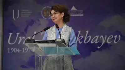 "Очень переживали". Как министру культуры Балаевой удалось купить билет на концерт Дженнифер Лопес в Астане