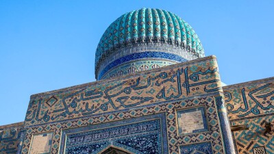 Как придание особого статуса может способствовать развитию Туркестана