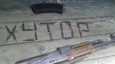 Подсудимый по делу Шерзата отказался объяснить, зачем опубликовал фото с надписью "Хутор"