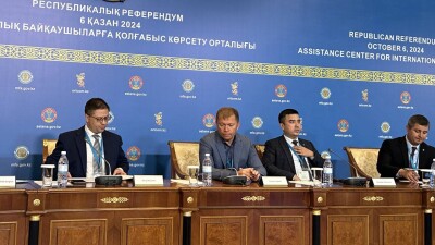 Как наблюдатели ШОС оценивают проведение референдума по строительству АЭС в Казахстане