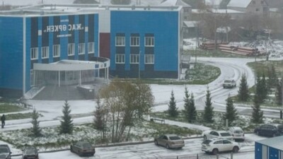 Первый снег выпал в Петропавловске