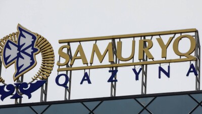 Бектенов поручил "Самрук-Казыне" довести долю местного содержания в закупках до 89% к концу 2025 года