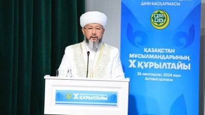 Наурызбая кажы Таганулы переизбрали на пост верховного муфтия Казахстана