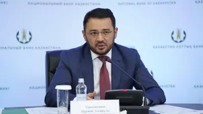"Сумасшедший апрель". За неделю ЕНПФ заработал 400 млрд тенге на переоценке активов