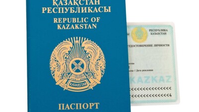 Казахстанцу пришлось судиться с "Правительством для граждан", чтобы взять фамилию приёмного отца