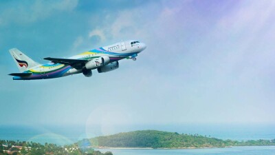 Оман возобновит прямое авиасообщение с Казахстаном