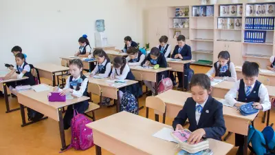 24 тысячи казахстанцев подали заявления на зачисление детей в первый класс за три дня