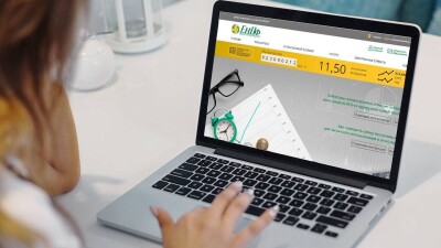 Доходность ЕНПФ с начала 2024 года значительно превысила инфляцию