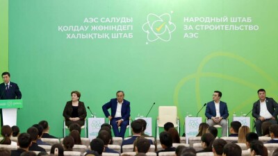 Народный штаб встретился со студентами и интеллигенцией Шымкента, чтобы обсудить АЭС