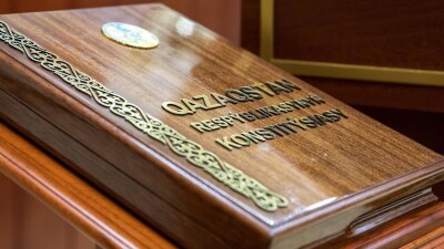 Экс-чиновники должны отчитываться о доходах: Конституционный суд не нашёл оснований для пересмотра нормы