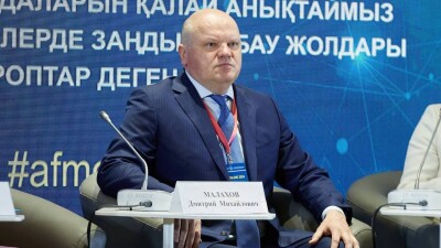 АФМ: Почти 10 тысяч сайтов и аккаунтов с признаками финпирамид заблокировано в Казахстане