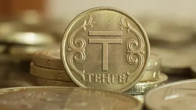 В Казахстане могут перестать выпускать монеты в 1 тенге