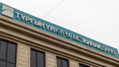 Министр нацэкономики: IPO Отбасы банка – идея интересная, но преждевременная