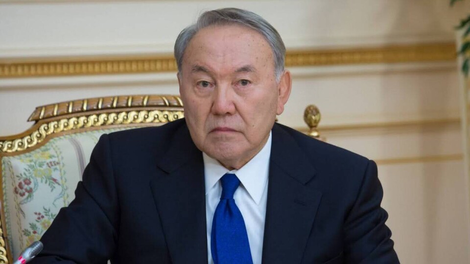 Назарбаев больше не является членом Национальной академии наук