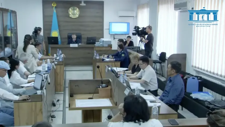 Кадр трансляции судебного заседания