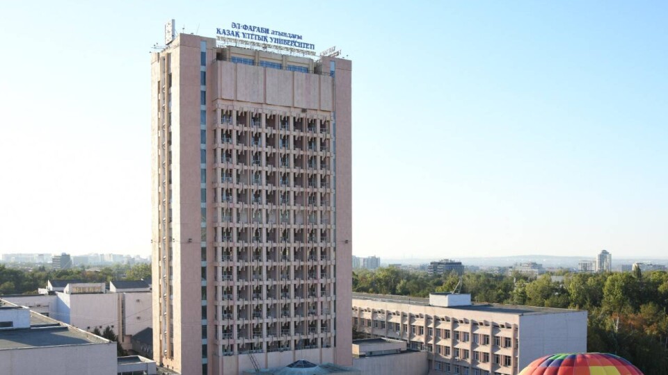 Фото: Telegram-канал FARABI UNIVERSITY