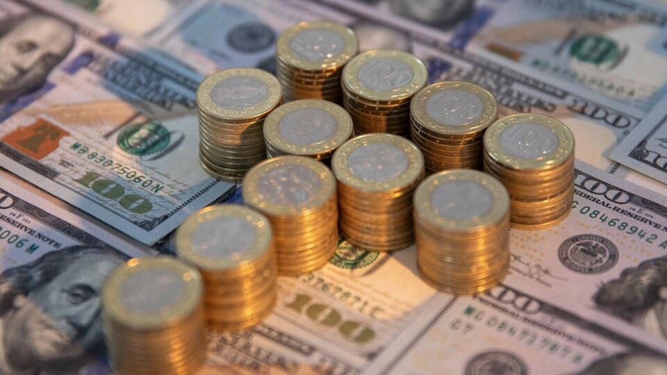 4,6 млрд тенге потратят на содержание сайта госзакупок в Казахстане