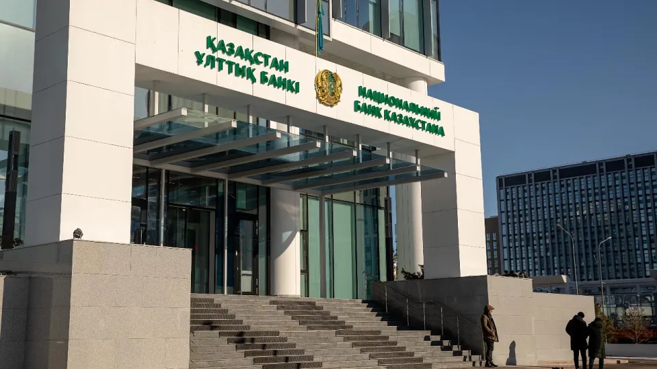 Фото Informburo.kz