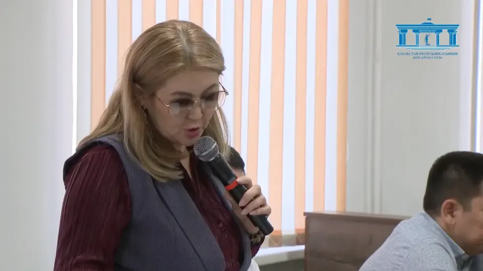 Кадр трансляции судебного заседания