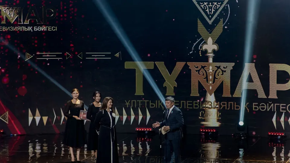 Фото tvtumar.kz