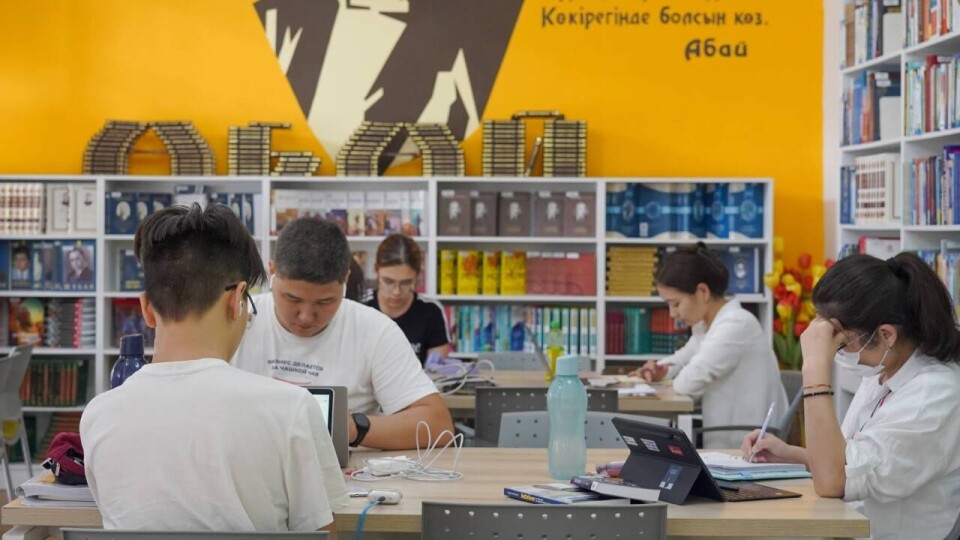 Подорожает ли учёба в вузах из-за ослабления тенге – ответ главы Миннауки