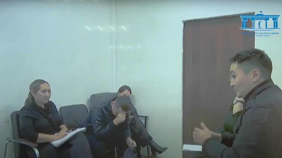 Кадр трансляции судебного заседания