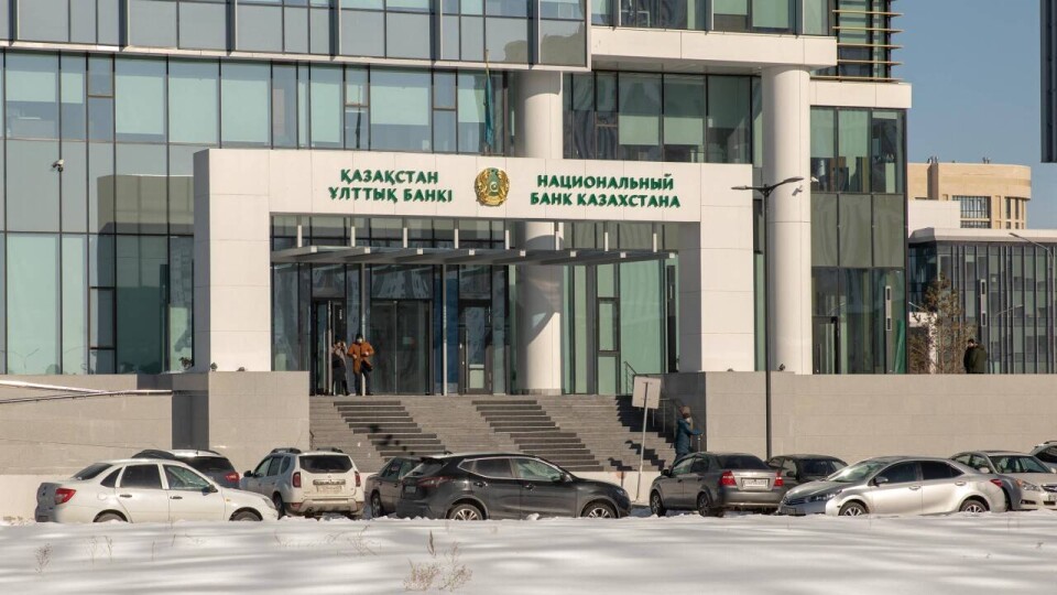 Казахстан урегулировал спор по делу Стати: возвращены активы Нацфонда, которые находились в Швеции