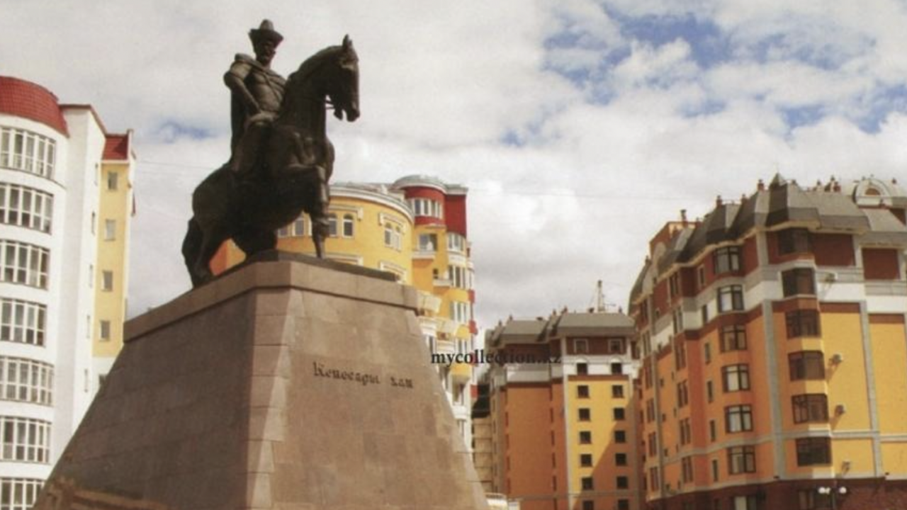 Фото: акимат Астаны