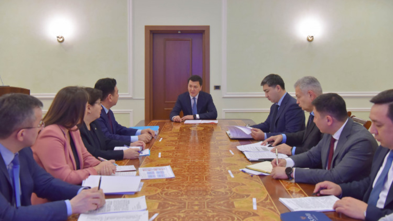 Фото пресс-службы Акорды